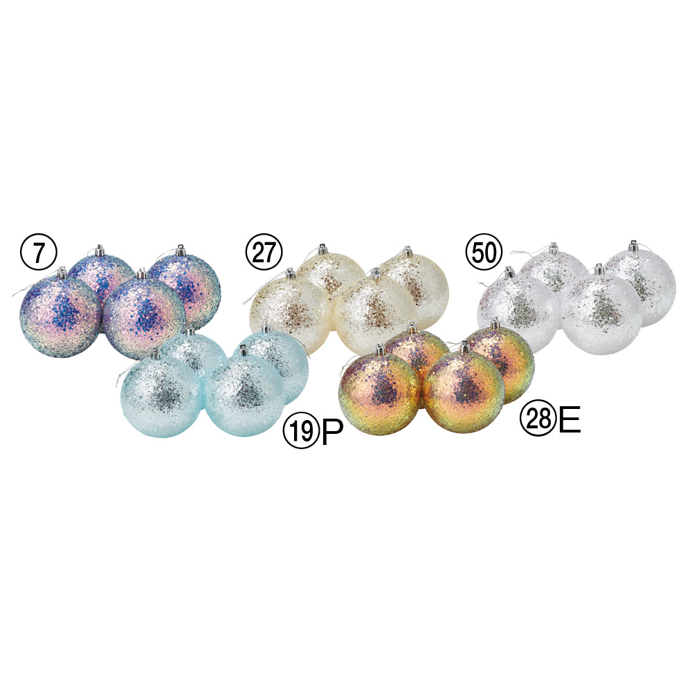 AX60843 ボールオーナメント（１箱４コ入）
