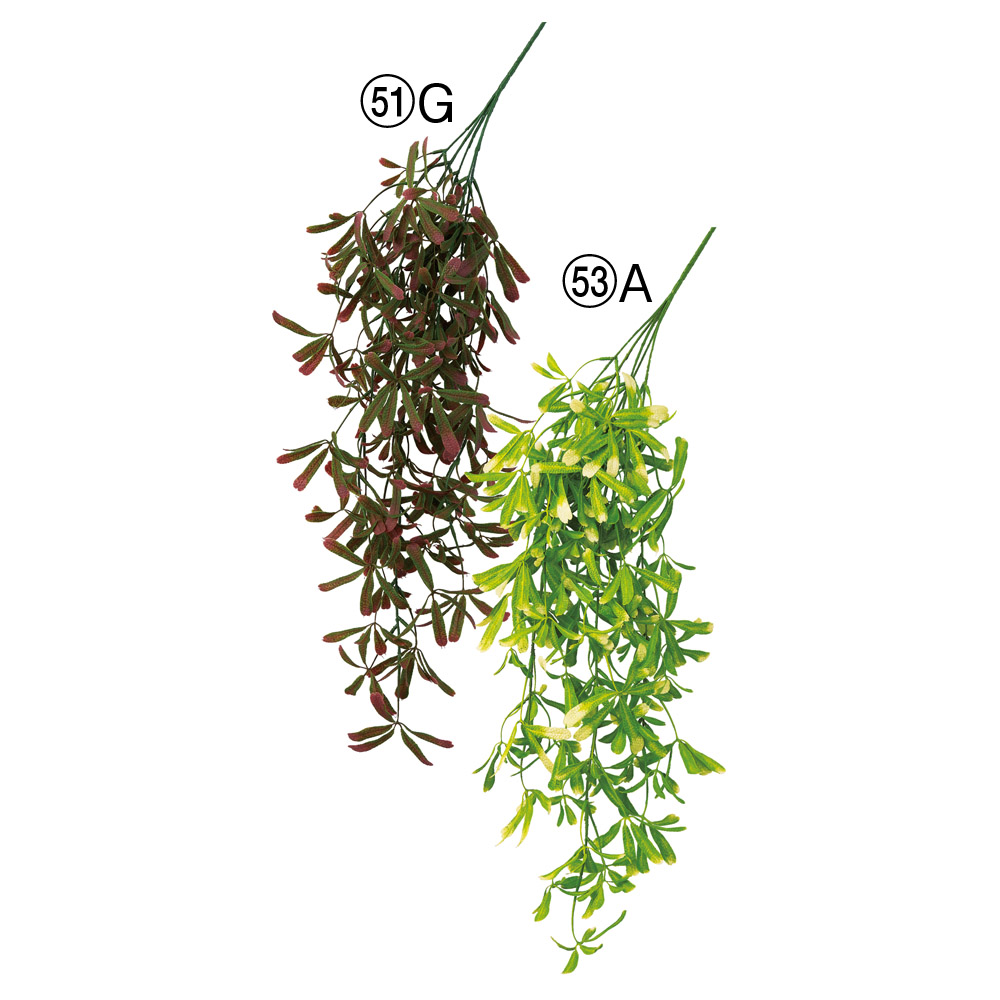 A-44817 リーフハンギングブッシュ