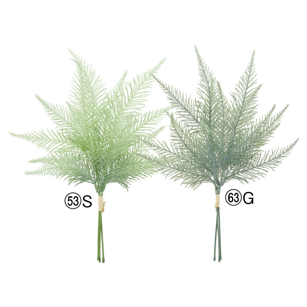 A-44850 サイプレスバンチ（１束３本）