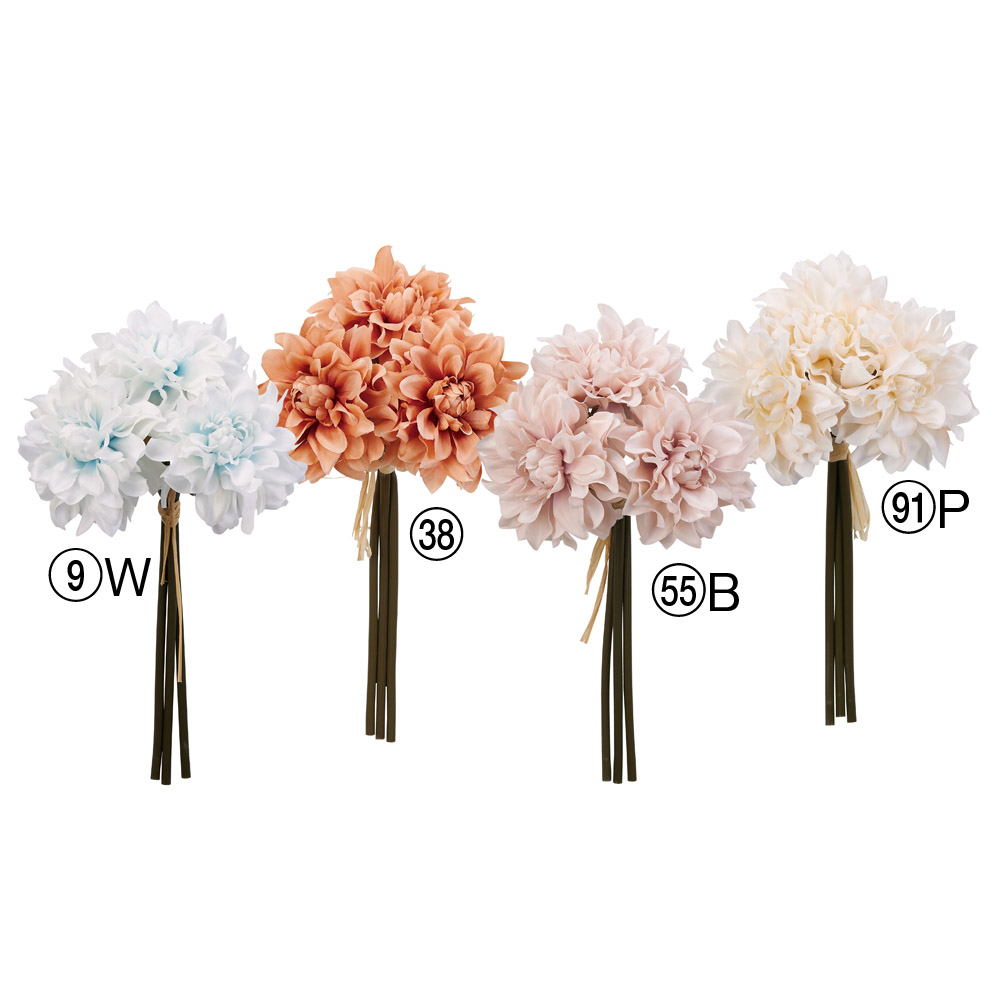 A-34726 ダリアバンチ（１束３本）