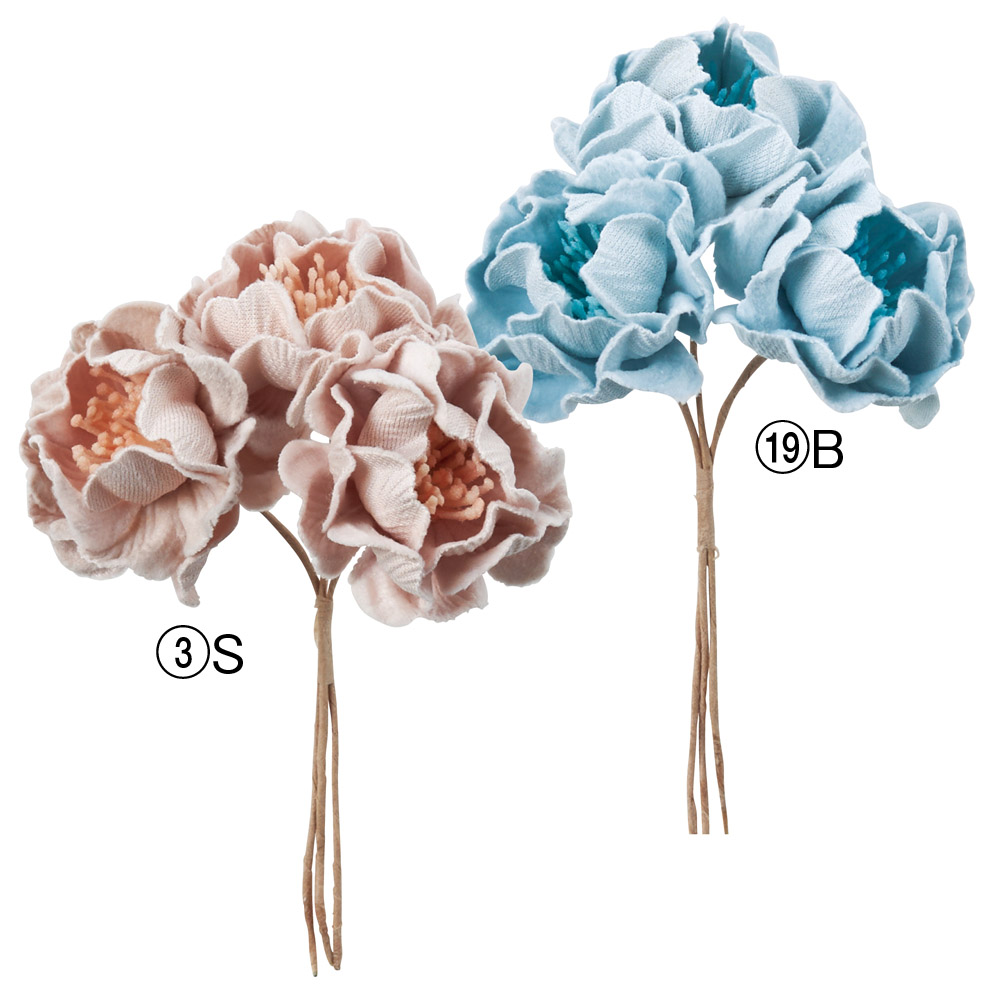 A-34819 ミニピオニーバンチ（１束３本）