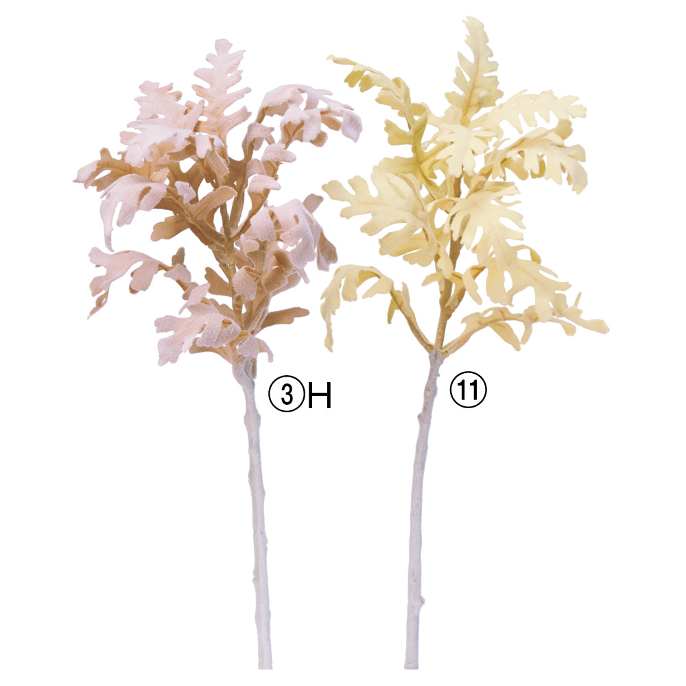 A-44014 ダスティミラー