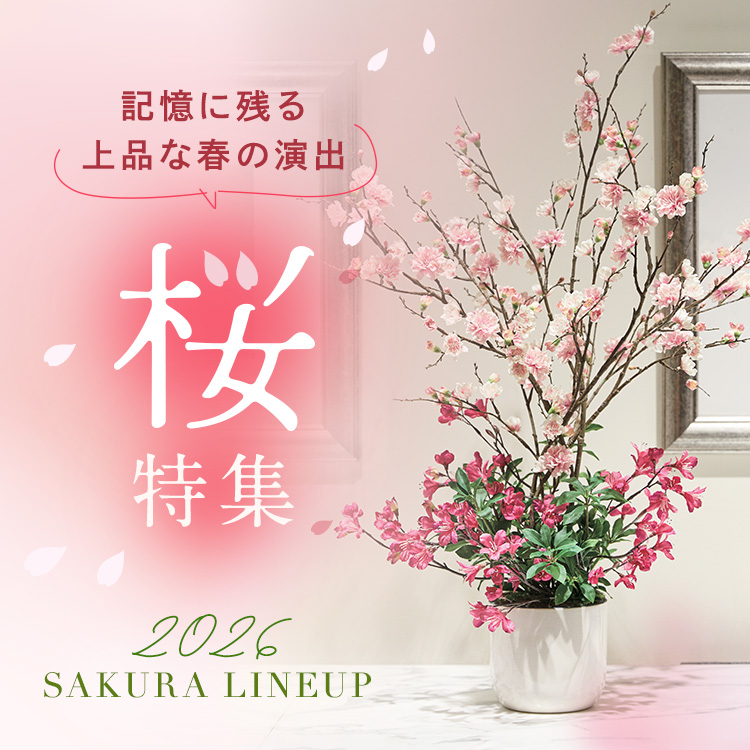 アスカプレミアムコレクション第2弾（ウェディングライン）